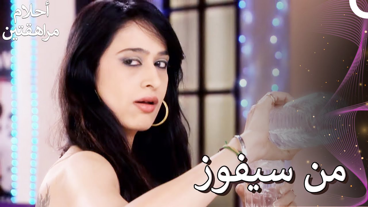 الإثارة في المنافسة آخذة في الازدياد | أحلام مراهقتين (دوبلاج عربي) 149