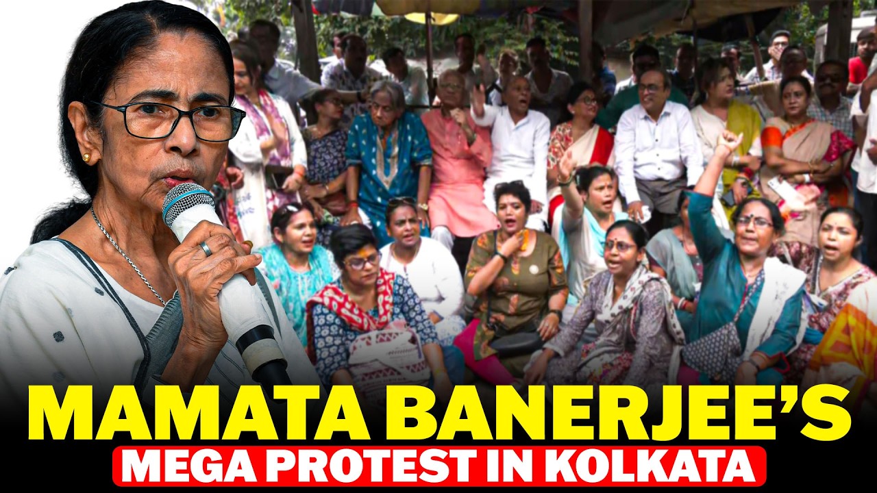 Mamata Banerjee holds mega protest over attack on Abhishek Banerjee | Post Poll Violence | TMC