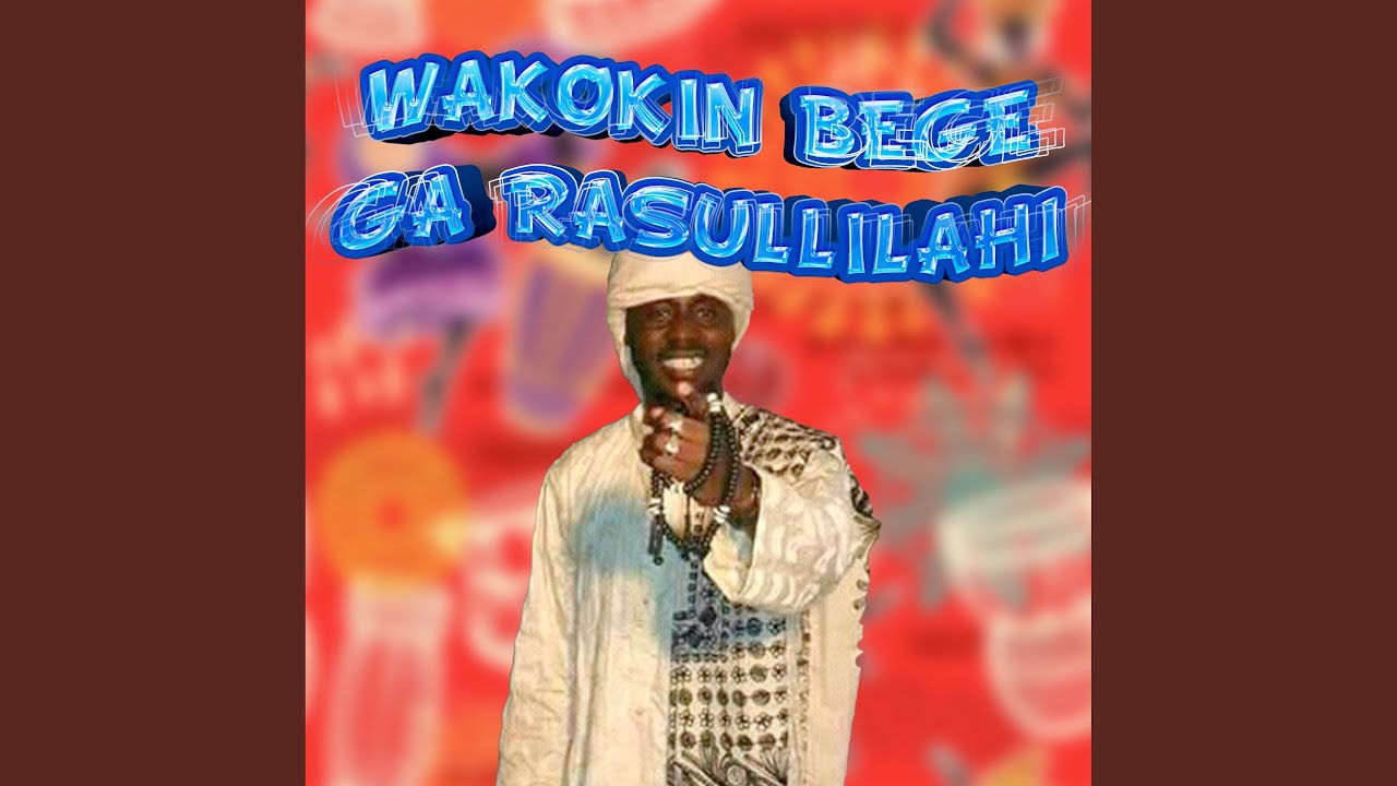 Shugaban Dai Dayane (Remix)