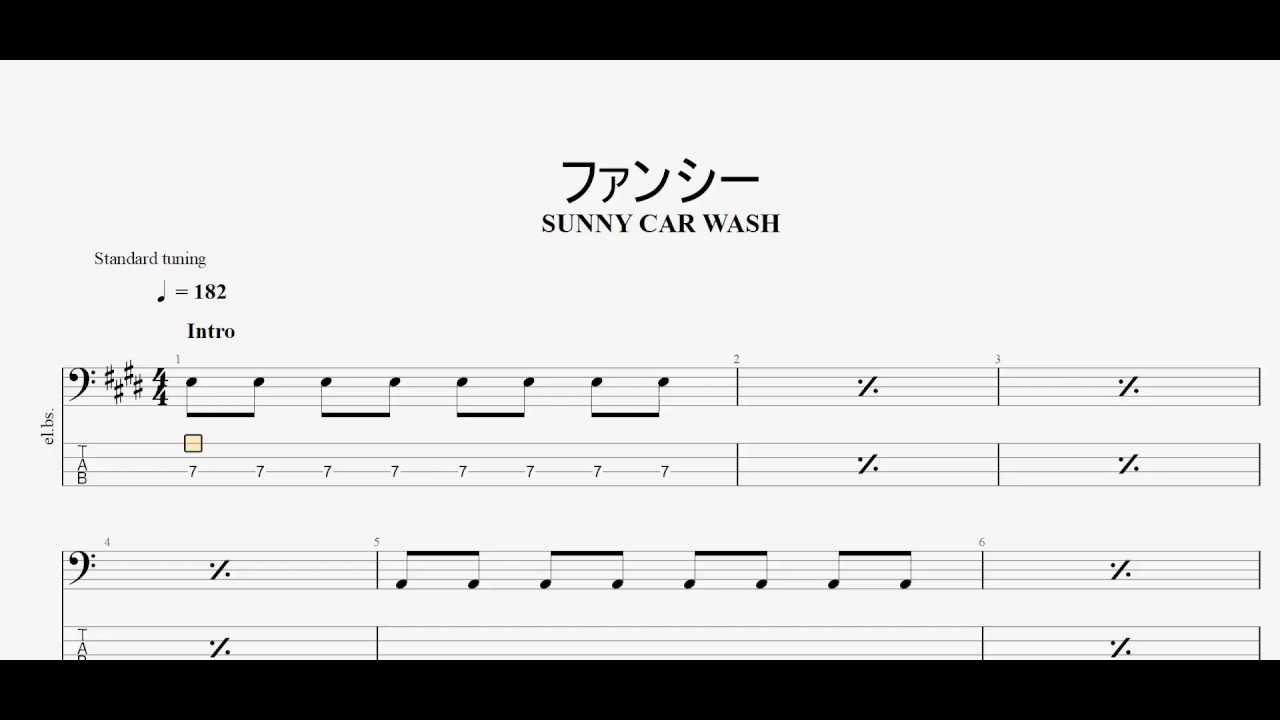 ファンシー　【SUNNY CAR WASH】　ベースtab譜