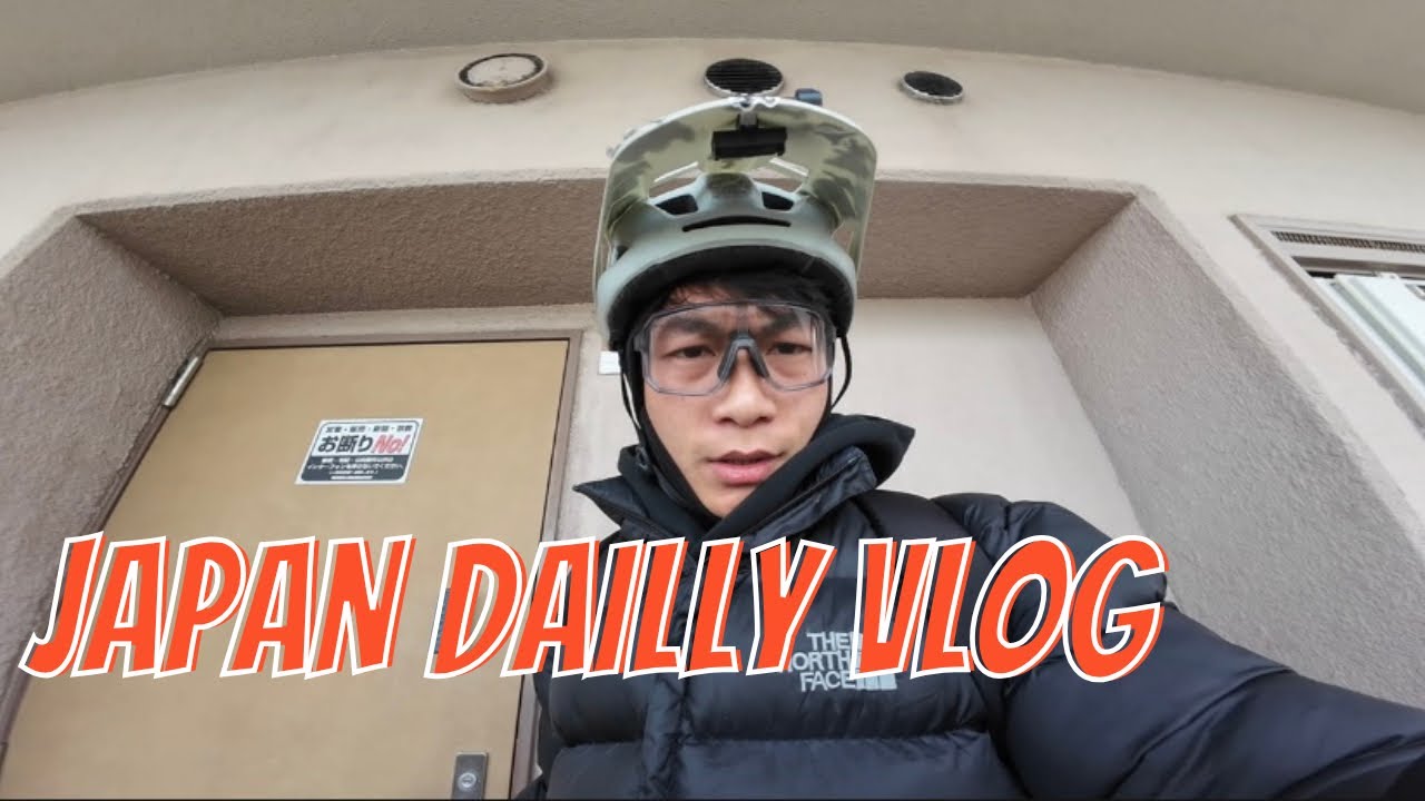 Japan daily vlogs Aja deki feri calisthenics pani suru #grgsureshvlogs #mtb ￼