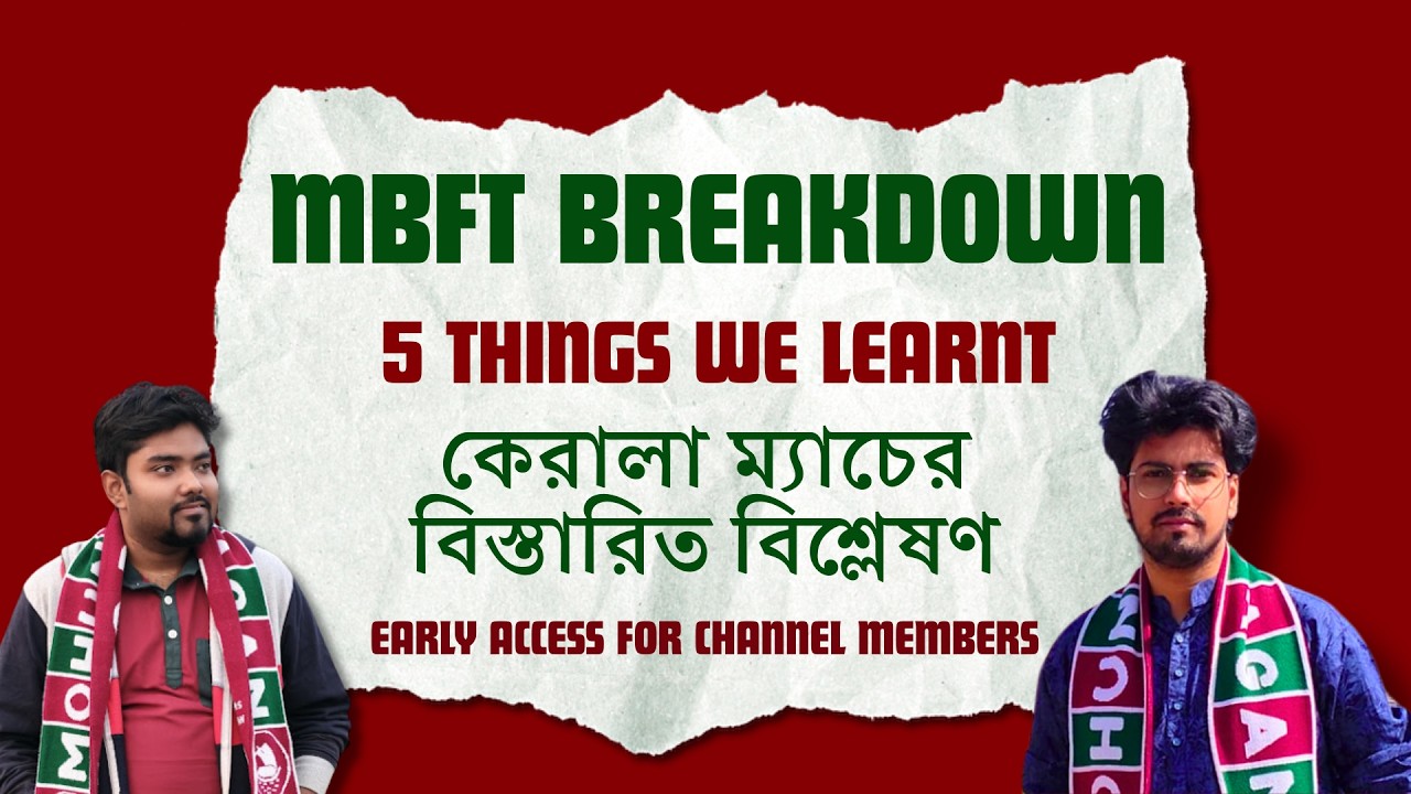 MBFT Breakdown || 