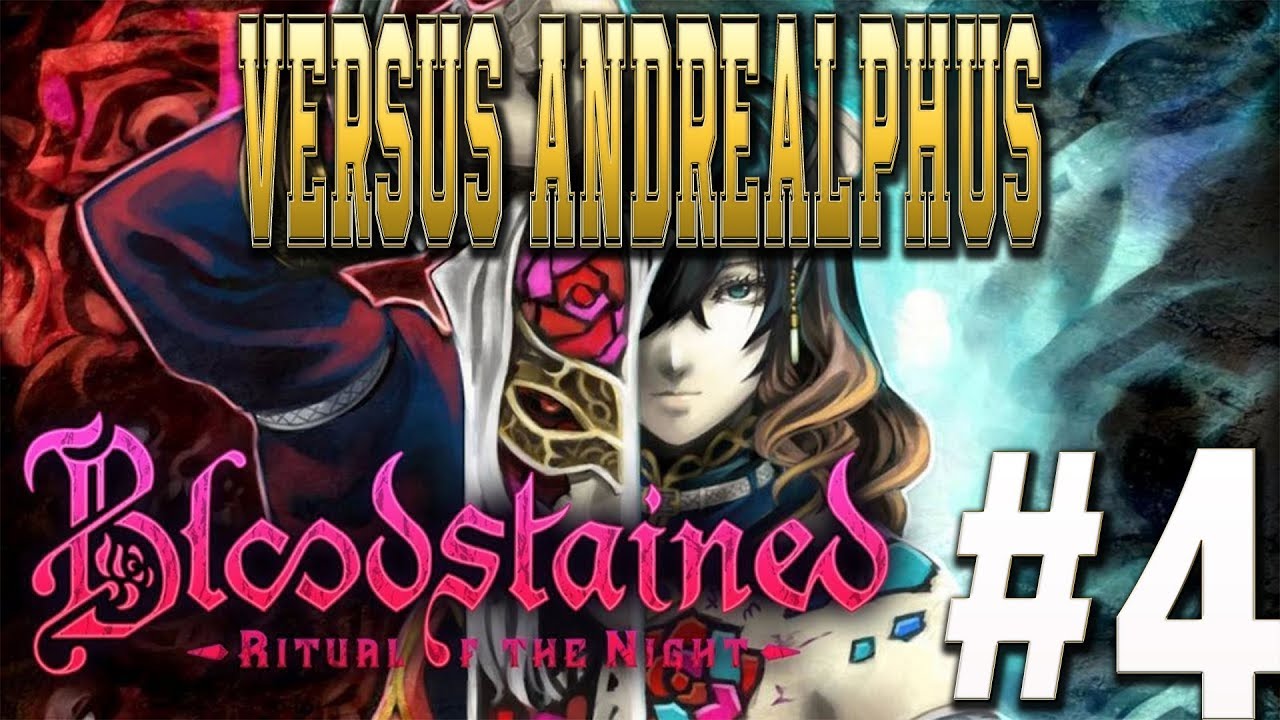 Bloodstained: Ritual of the Night | HOW TO GET DOUBLE JUMP SKILL