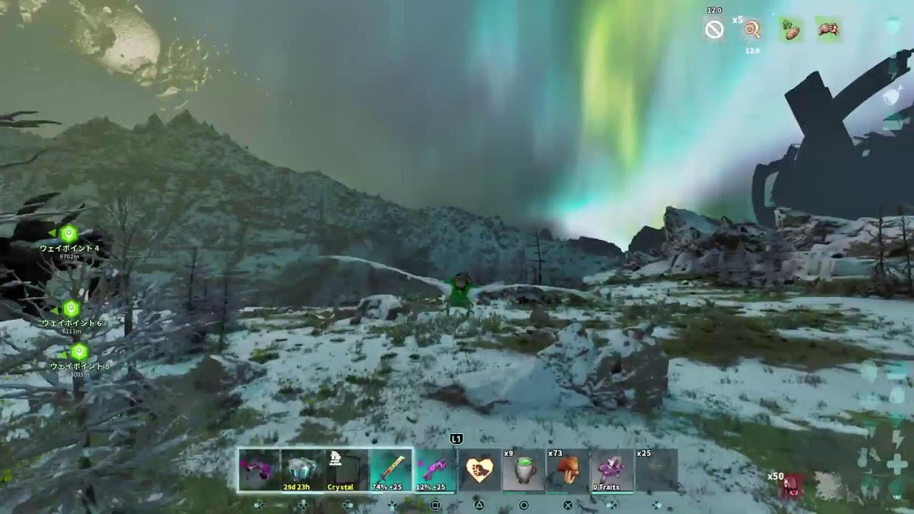バレイベARK