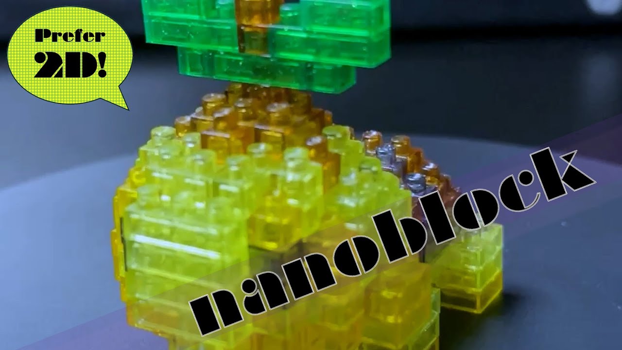 【ポケモン】ナエトル ナノブロック 組み立て| [Pok&eacute;mon] Turtwig Nanoblock Build Timelapse