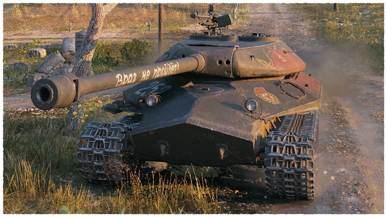 Объект 252У Защитник • ЛУЧШИЙ ИЗ ЛУЧШИХ • WoT Gameplay
