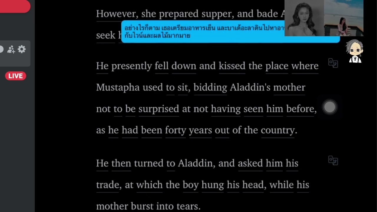 Aladdin ep1