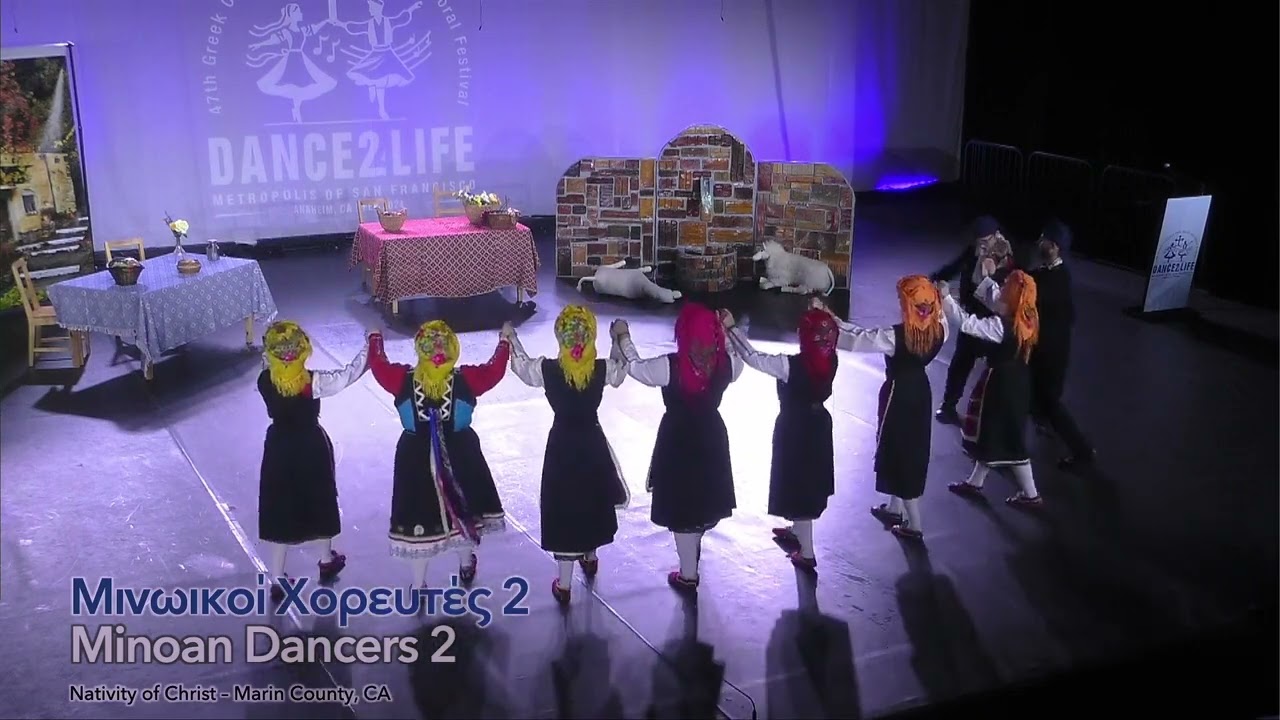 2024 FDF Minoan Dancers 2, Advanced Intermediate, semi-final
