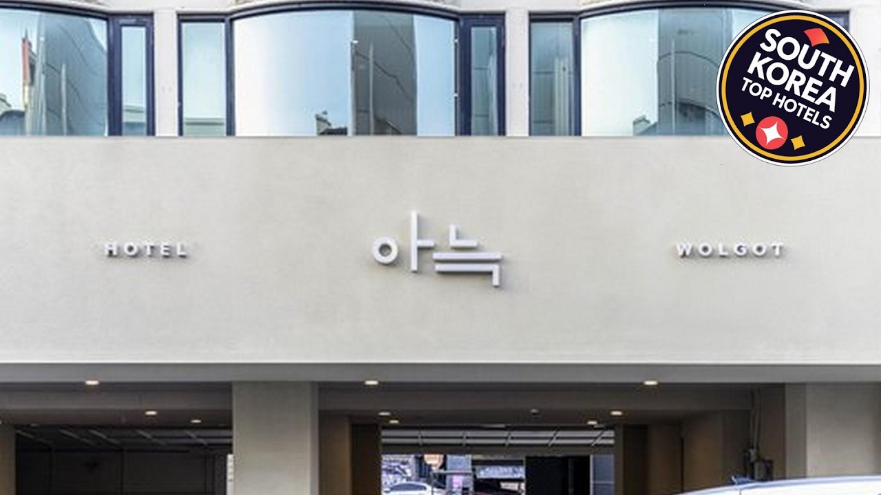 Anook Hotel Wolgot | Siheung-si, South Korea | Hotel Review ⭐