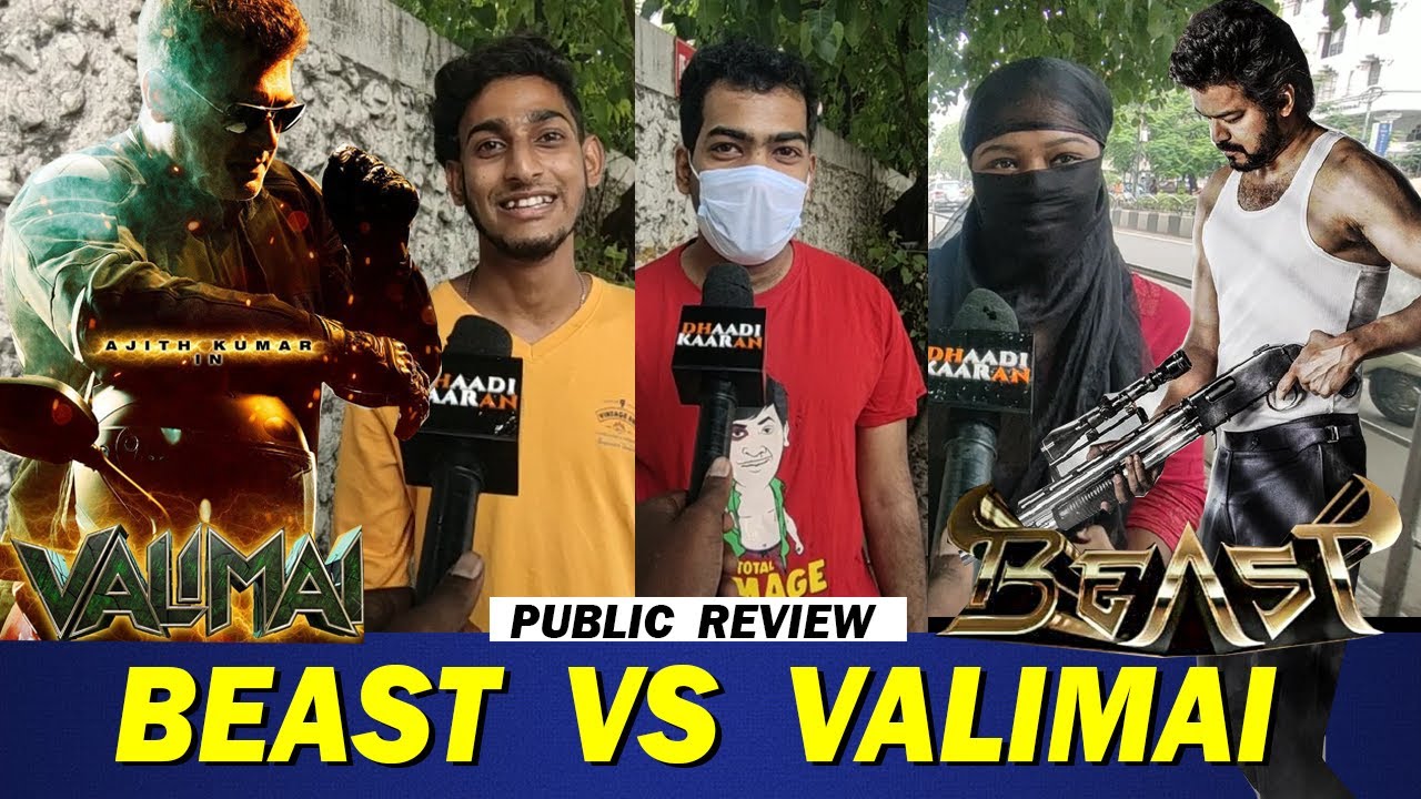 Valimai Motion Poster Public Review | Valimai Motion Poster Public Reaction | Beast Vs Valimai 😎