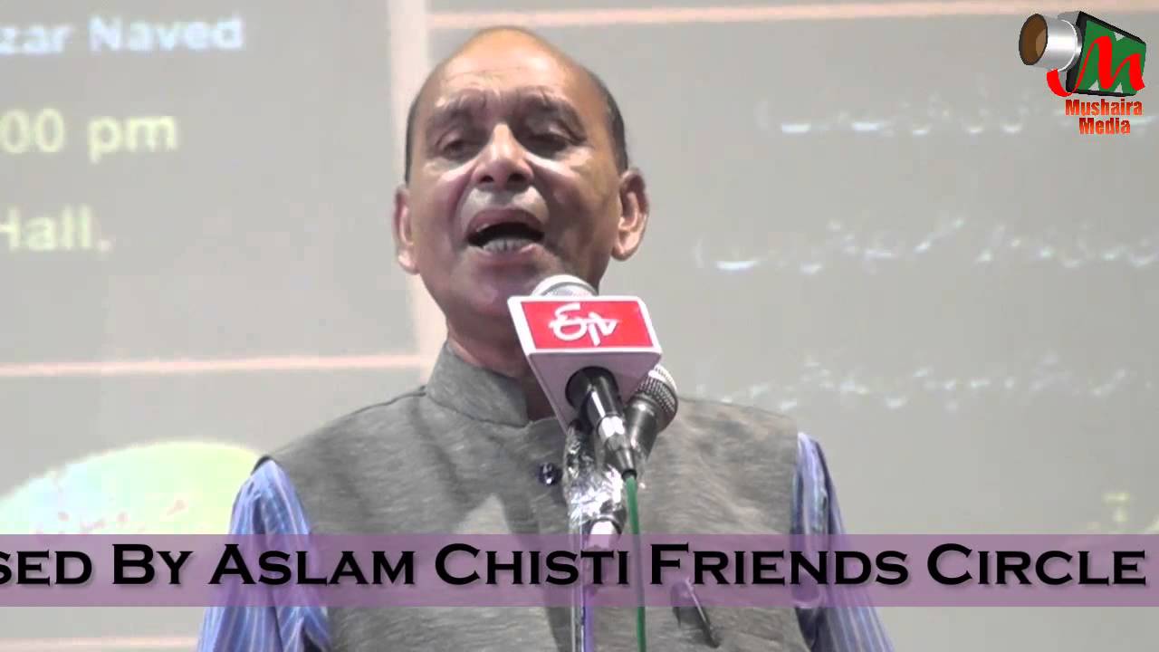 Popular Meeruthi at All India Mushaira[HD], Azam Campus, Pune,ACFC, 21/09/2015, Mushaira Media