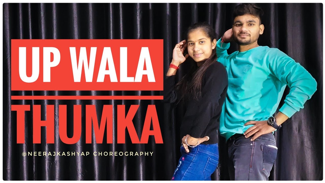 UP Wala Thumka Dance Video | Bollywood Dance Video | @neerajkashyap Choreography | 90's Hits