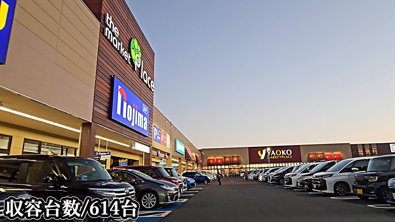ザ・マーケットプレイス 所沢北原『屋上』駐車場入口まで｜埼玉県 所沢市 ショッピングモール 2024/11