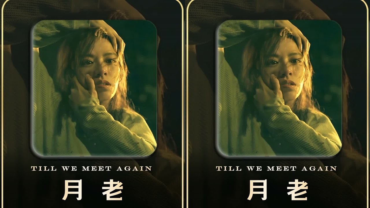 珍惜當下的相伴，便是對愛最好的回應！一部感人電影，讓你深思熟慮 #悬疑 #电影 #解说 #惊悚 #恐怖