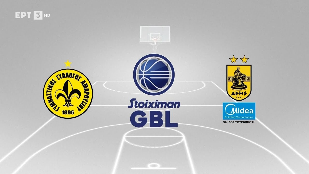 Stoiximan GBL 2024-2025 |  Μαρούσι – ΑΡΗΣ Midea | 17η Αγωνιστική | Highlights