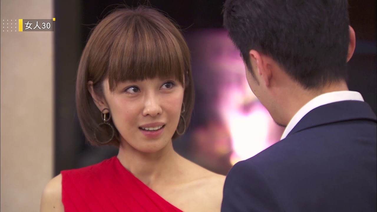 【女人30 Fabulous 30】EP62