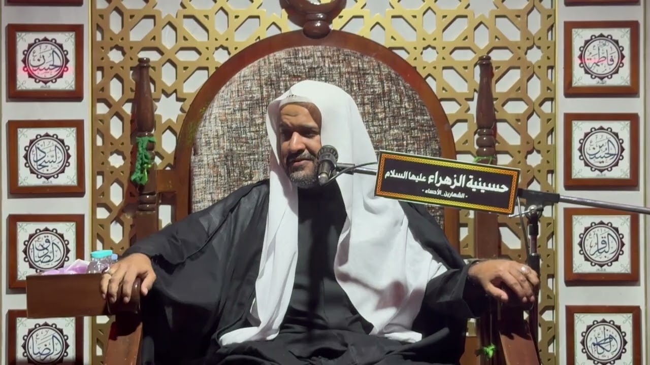 ليلة الأربعين الزهراء (ع)/ الملا عبدالستار الطويل 1447/04/08هـ