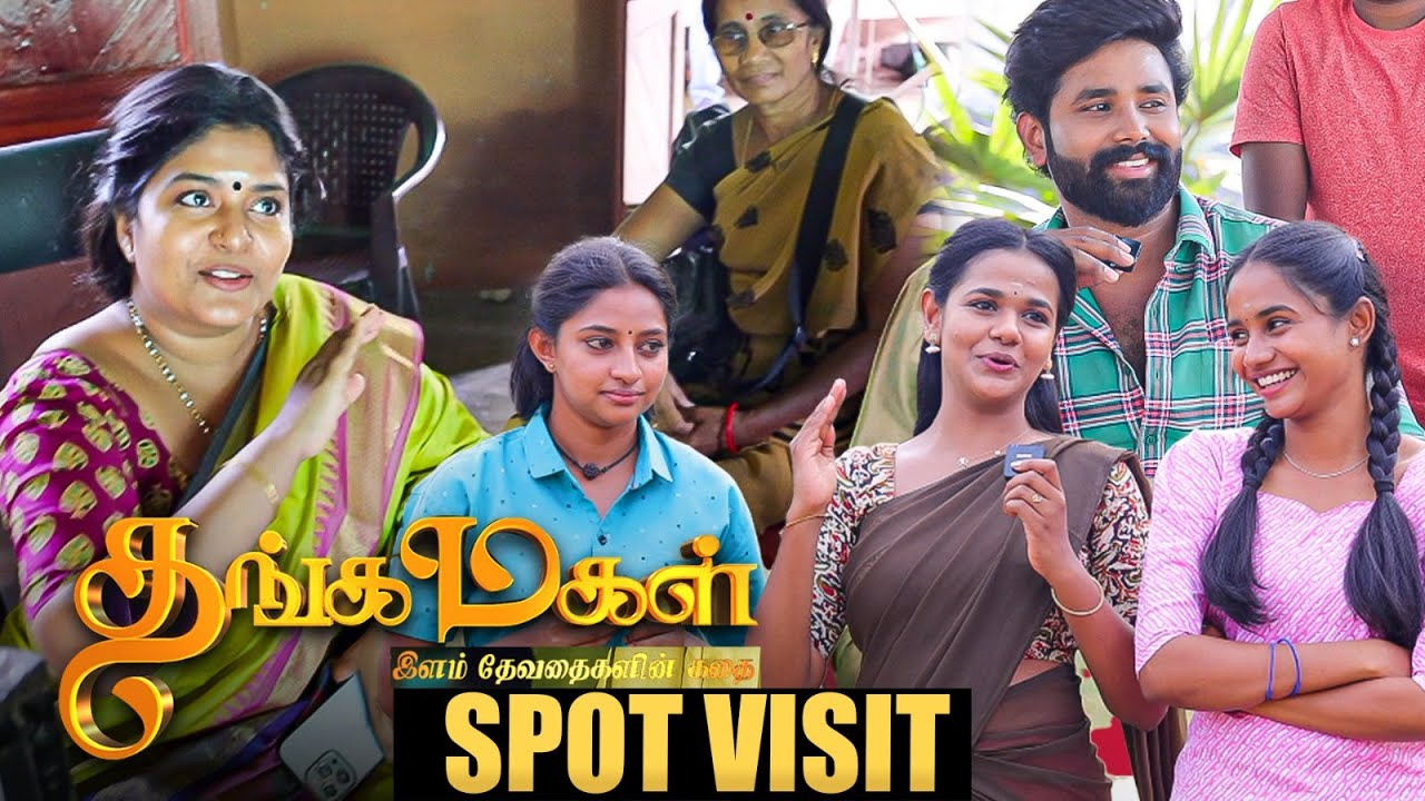 எனக்கு மட்டும் Break தராம Shoot பண்றாங்க! - Neepa Siva | Thangamagal Serial Shooting Spot Tour
