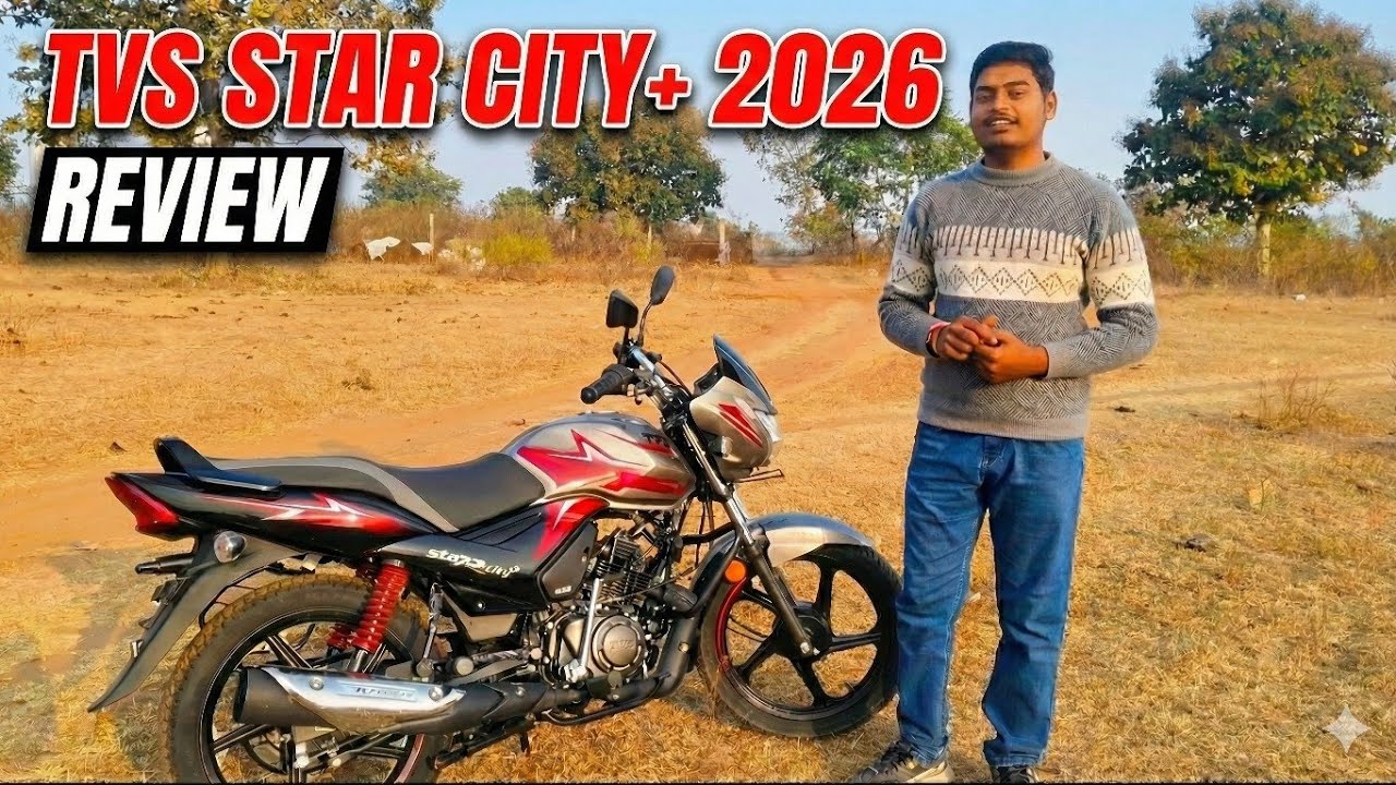 TVS Star City Plus Review 2026 🔥| Mileage ⚡, Comfort & Price | Best 110cc Bike?
