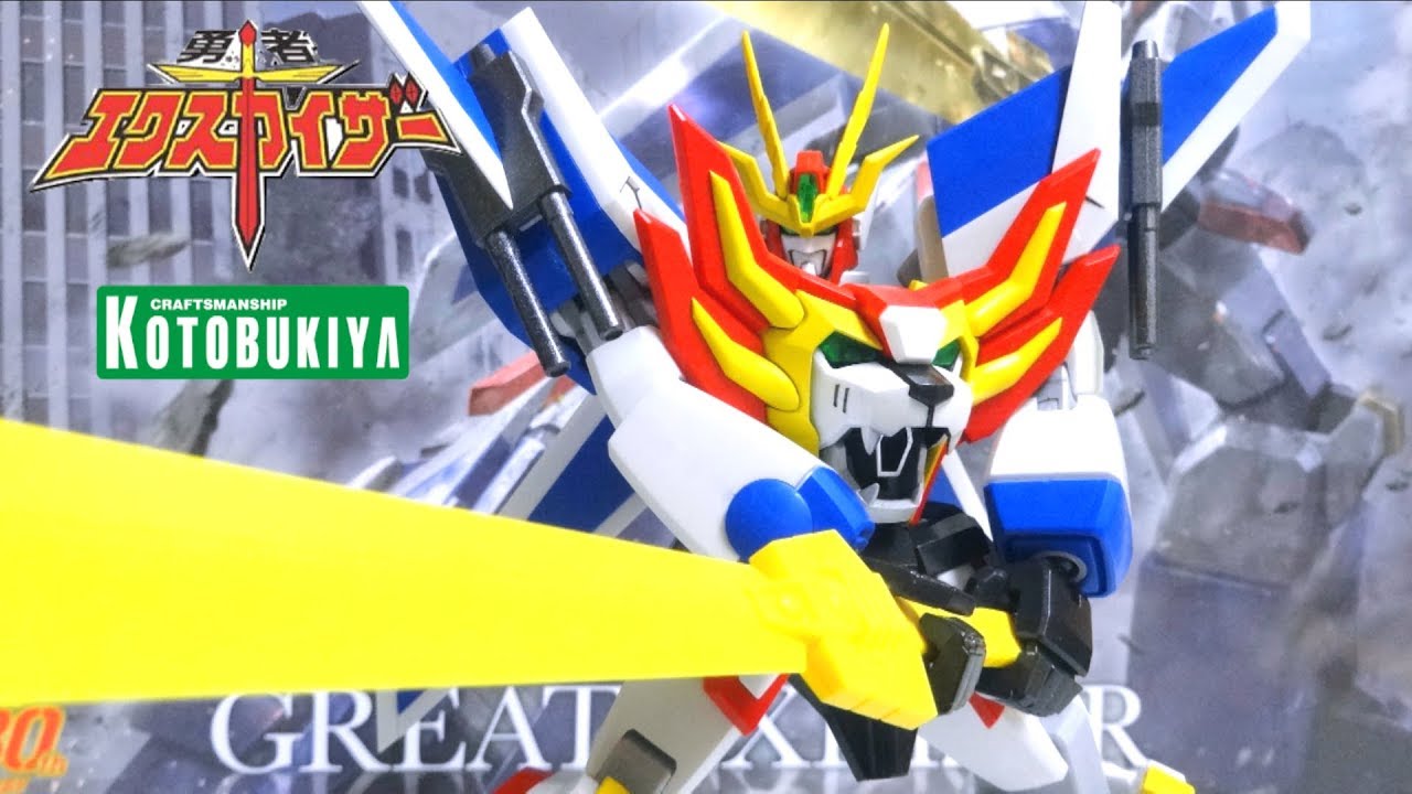 【勇者エクスカイザー】KOTOBUKIYA グレートエクスカイザー ヲタファのプラモデルレビュー / KOTOBUKIYA Great Exkaiser