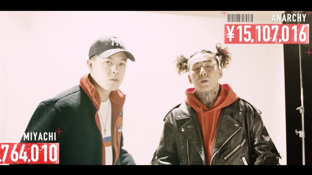 ANARCHY / Run It Up feat. MIYACHI