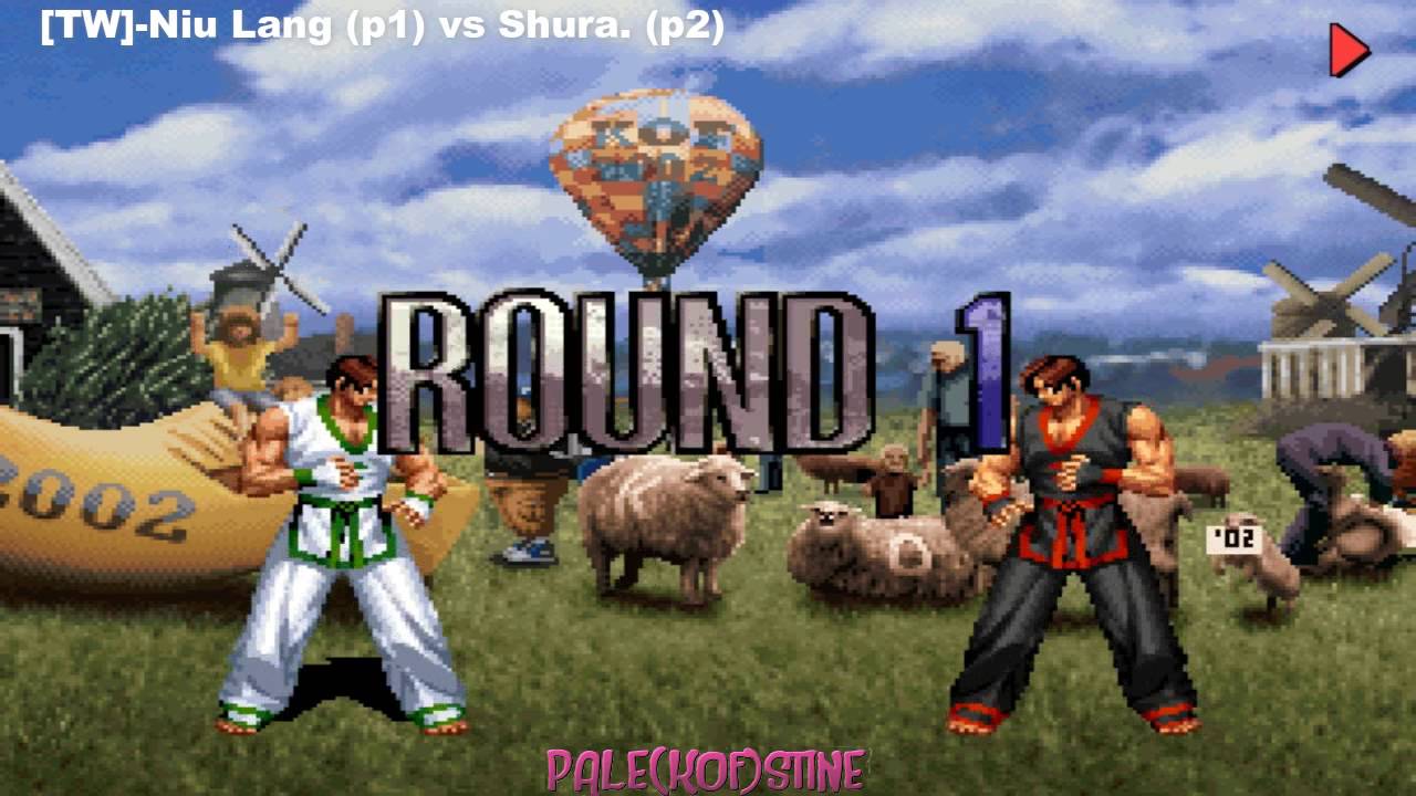 GGPO KOF 2002 - [TW]-Niu Lang vs Shura. [23/07/2013] I
