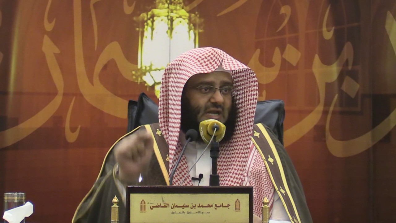 احذر أن تكون منهم | د. زيد بن عبدالله القرون
