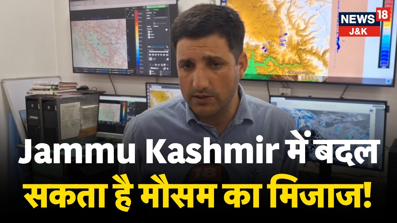 Jammu and Kashmir Weather Update: Heatwave Likely in Jammu as Temperatures Soar Near 40&deg;C | News18