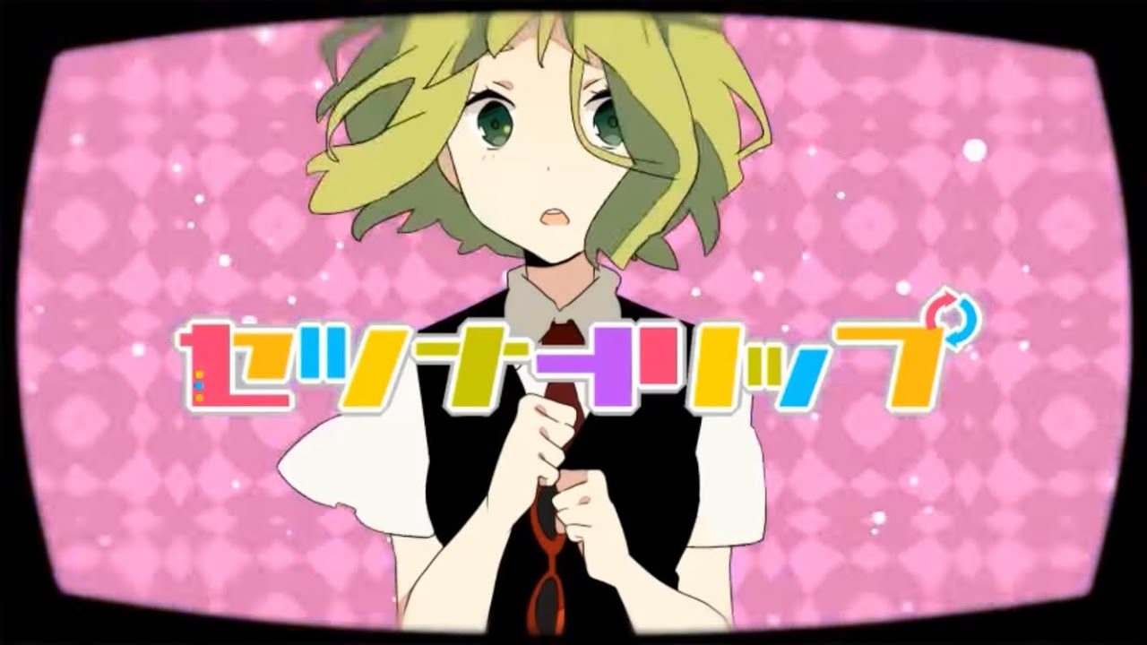 【MAD】セツナトリップ&times;バンドリ！ ガールズバンドパーティ！(covered by Poppin&rsquo;Party)