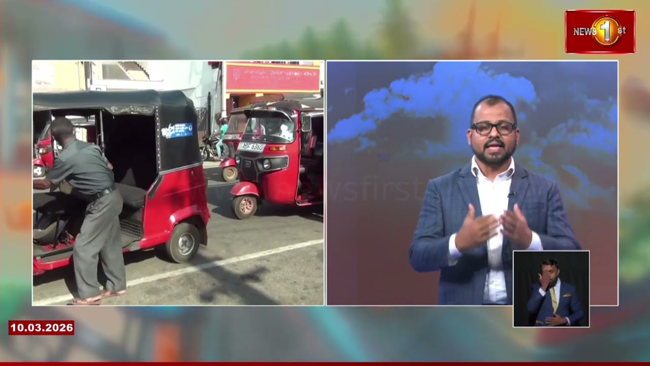 වැඩි කරපු තෙල් මිලෙන් බොර දියේ මාළු බාන විපක්ෂයේ සුපිරි කෙරුවාව මතකද? හරි තැන තීරණ ගත යුතුමයි...!