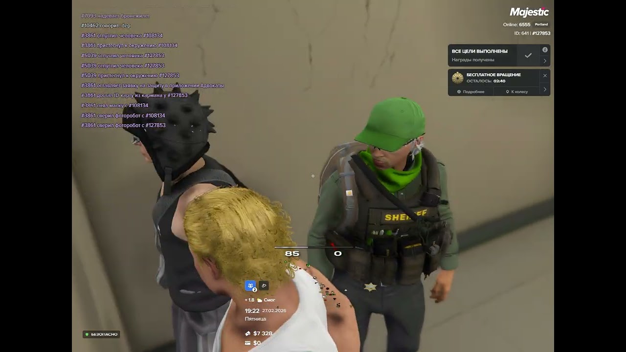 НонРП КОП(2)