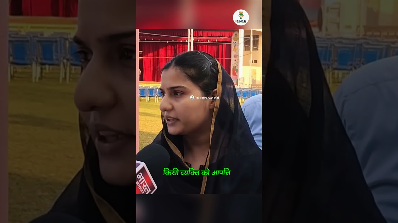 Iqra Hasan बोलीं &ndash; 'I Love Mohammad' लिखने में क्या आपत्ति