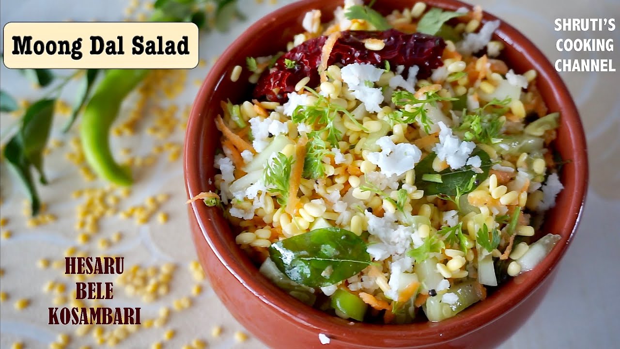 moong dal salad recipe Karnataka style | hesaru bele kosambari | healthy weight loss salad recipes