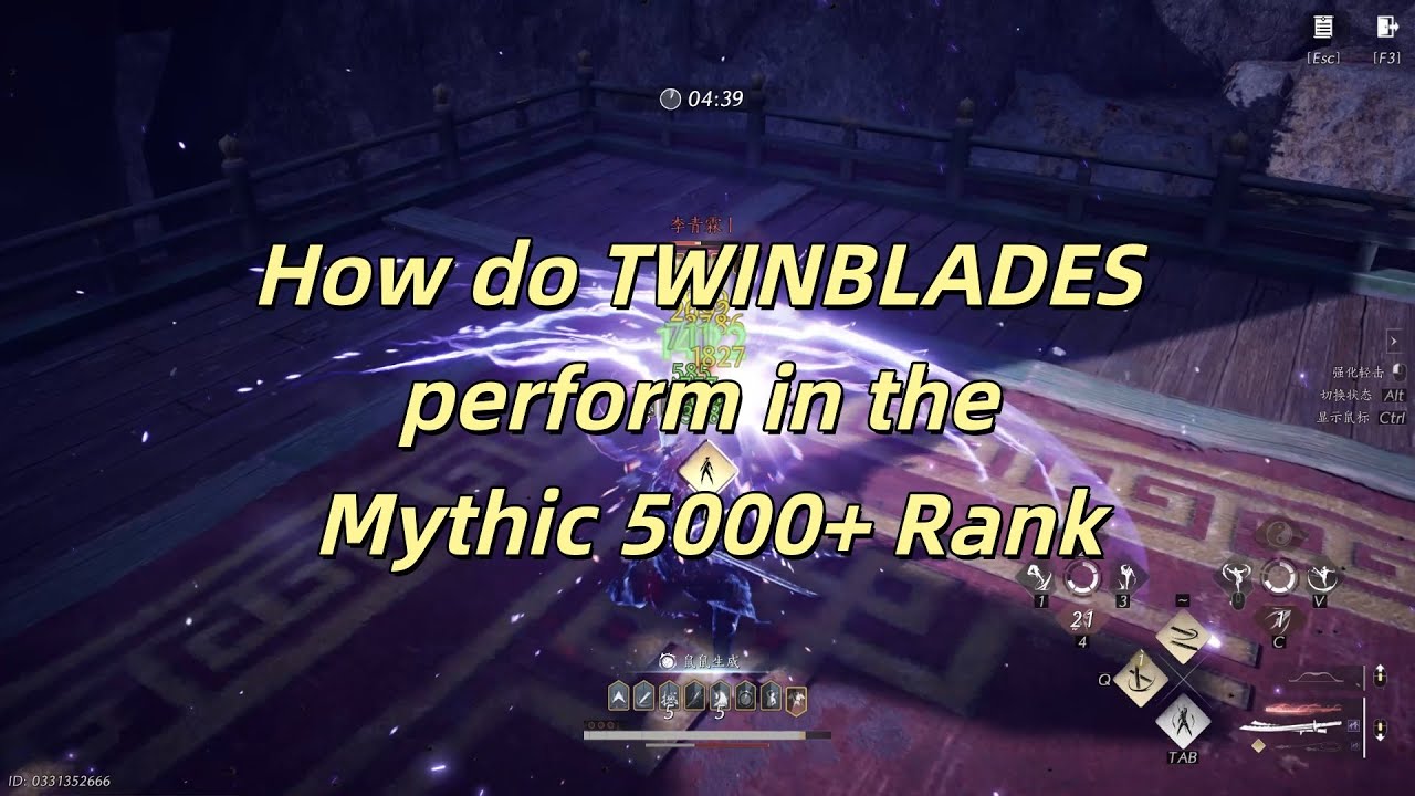 How do TWINBLADES perform in the Mythic 5000+ Rank? 1v1/3v3 群策 - 【Where Winds Meet PVP】