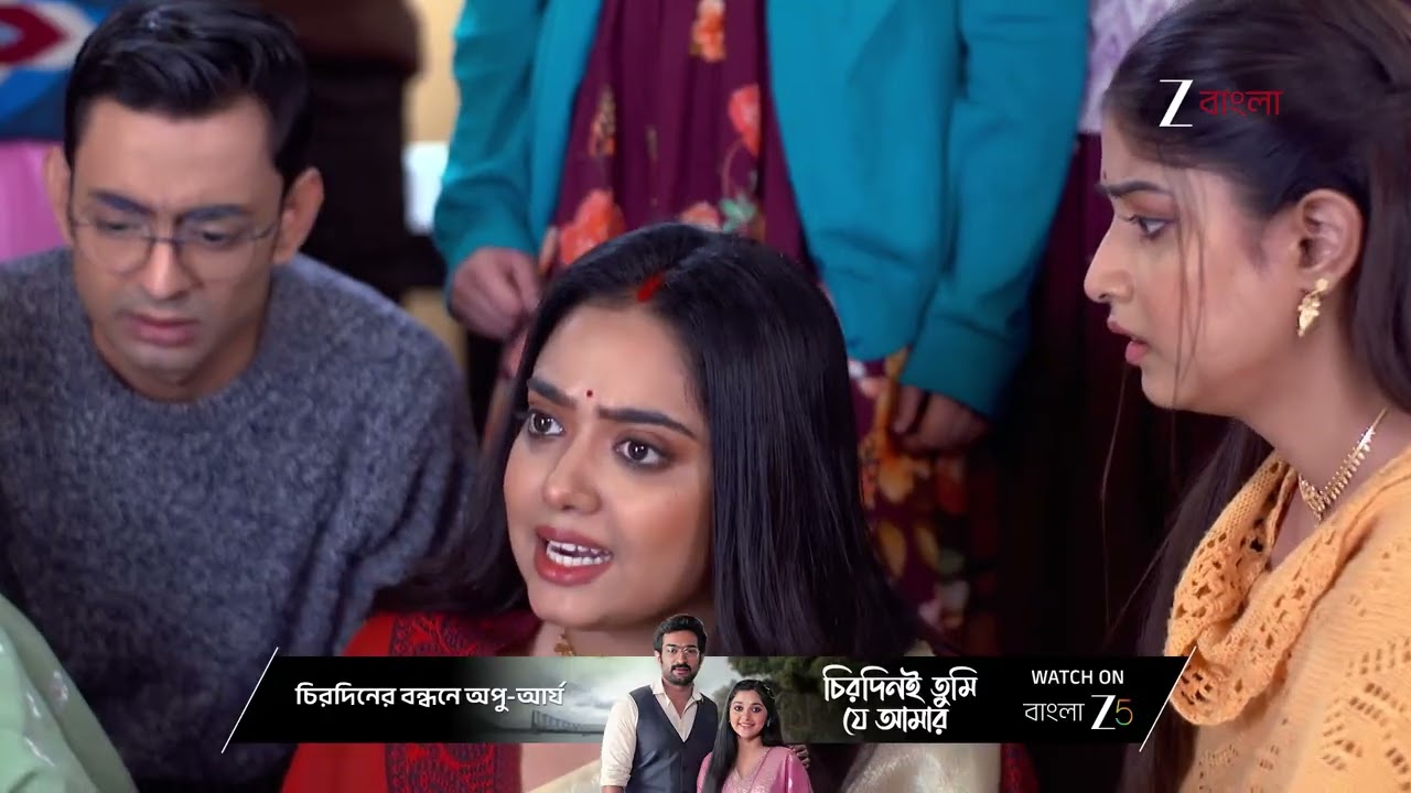 Amader Dadamoni | রায়সাহেবের অভিনয় বুঝতে পারবে পার্ব‌তী ?