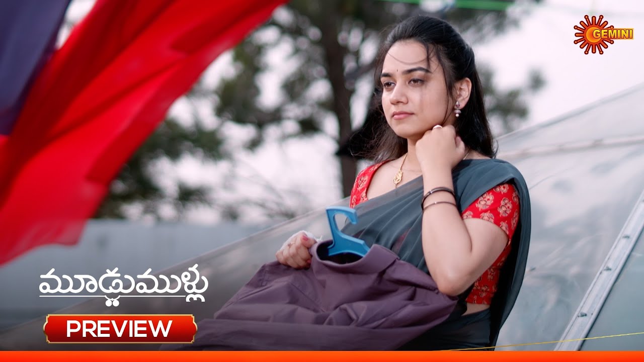 Moodu Mullu - Preview of the day | Watch full EP only on Sun NXT | 18 Feb 2026 | Gemini TV