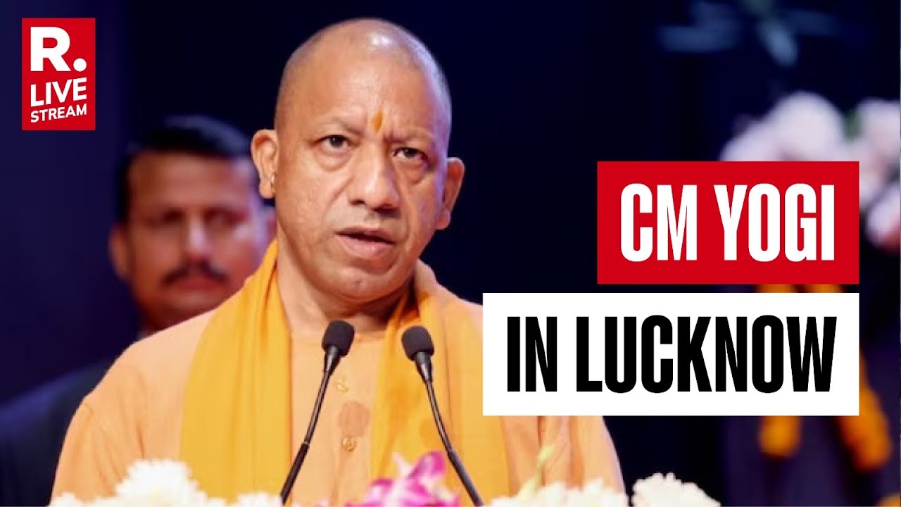 Police Commemoration Day LIVE | CM Yogi Adityanath LIVE | Uttar Pradesh Police | Lucknow