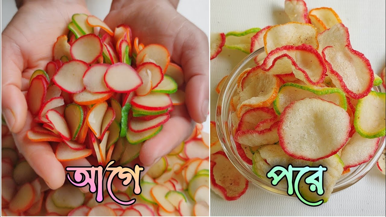 চালের চিপস বা পয়সা পিঠা রেসিপি। একবার বানিয়ে বছর জুড়ে সংরক্ষণ পদ্ধতি সহ। Crispy rice chips recipe