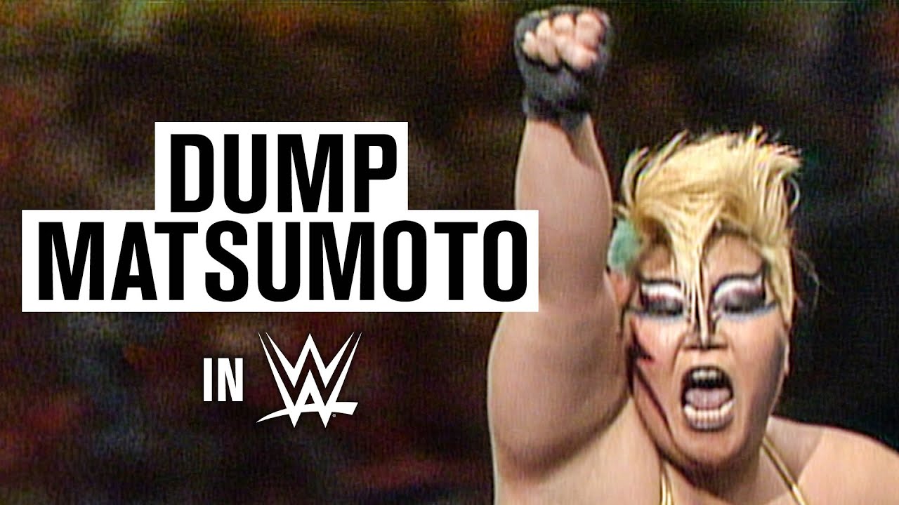 Убрать Мацумото и The Crush Gals из WWE: из хранилища WWE