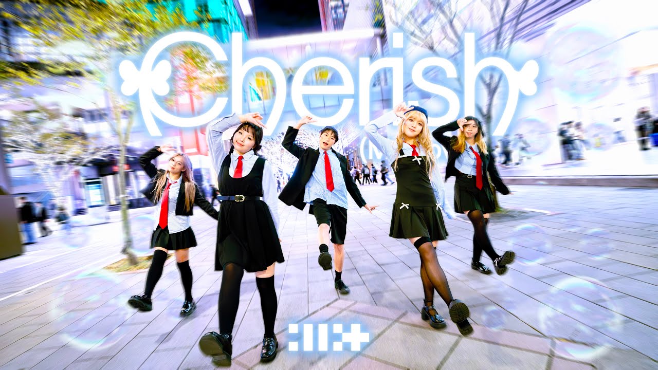 [KPOP IN PUBLIC| ILLIT (아일릿) -“Cherish (My Love)”Dance Cover | FROM TAIWAN 