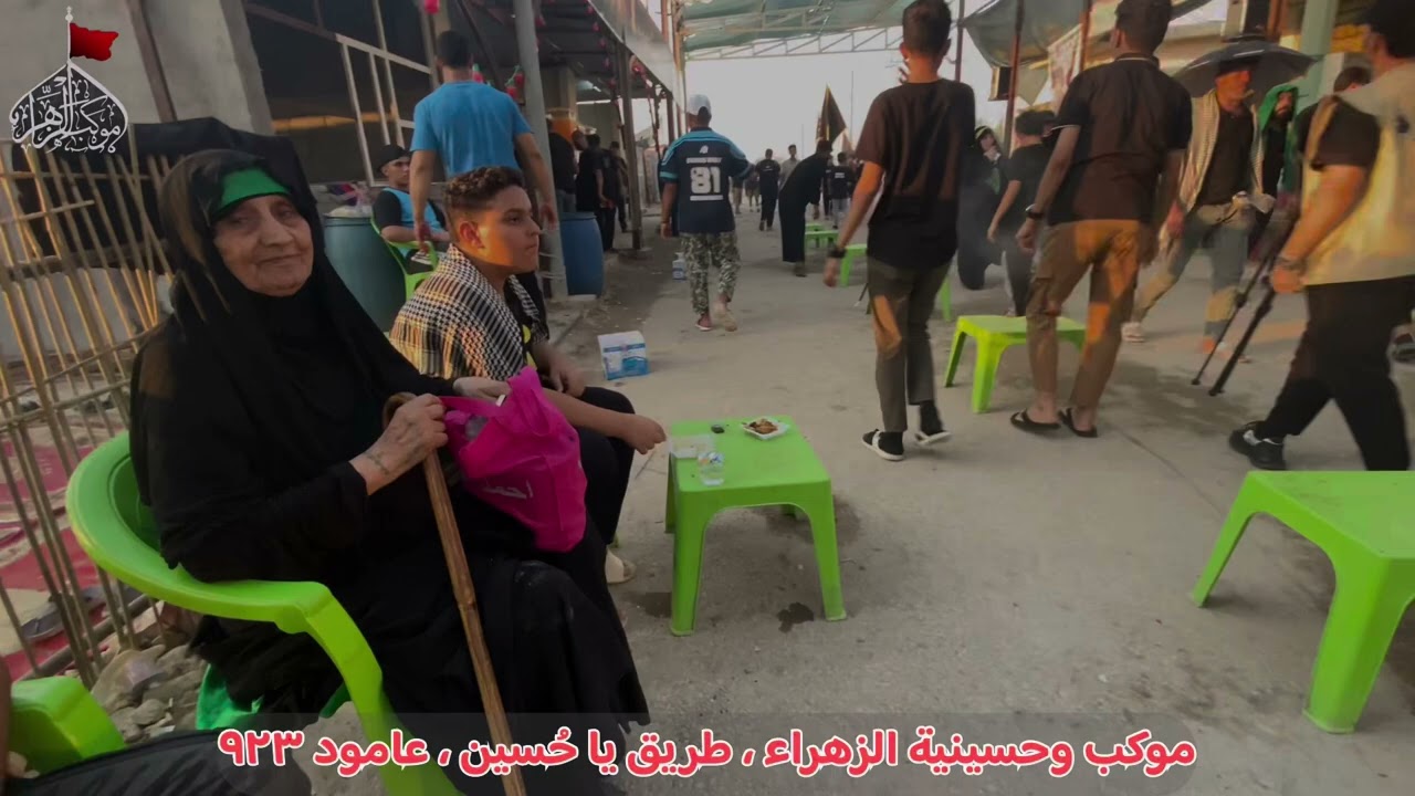 تحزمنا توكلنا وراية تسولف ويــا راية ، كوكب المشاية يــا حسين