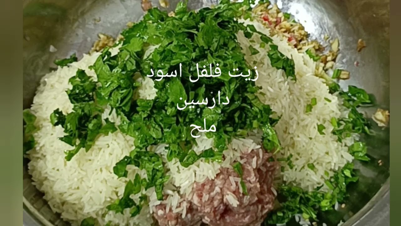 سوينا أكلة تركمانية (تكمة) (😋👍🌟)