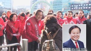 [뉴스1번지] 이한구, 광역시도별 '우선추천'&hellip;'친박' 입장은?