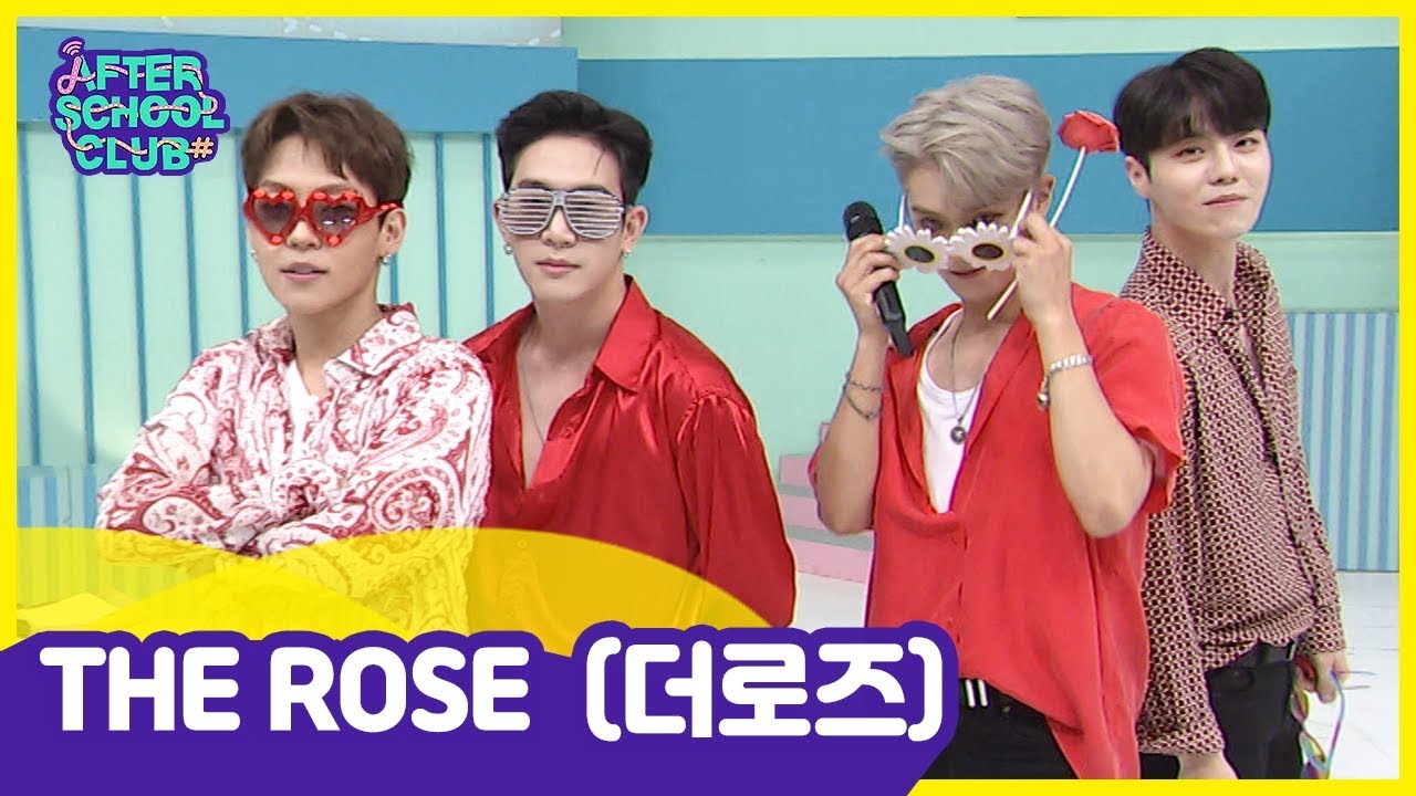 [After School Club] THE ROSE(더로즈), the four guys that will make our hearts feel RED ! _ Full Episode