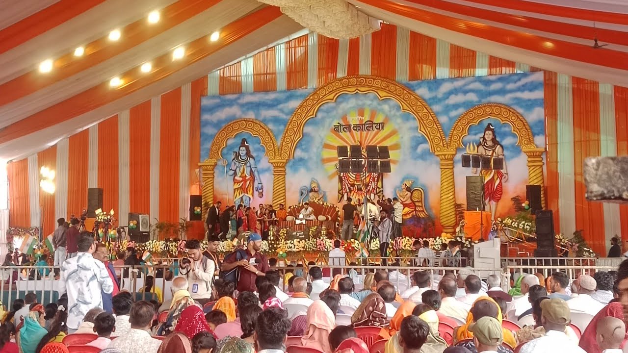 कथा वाचक अंतर्राष्ट्रीय कथा वाचकआचार्य पं. श्री रामानुज युवराज पाण्डे ग्राम खिलोर(सेजबहार) रायपुर