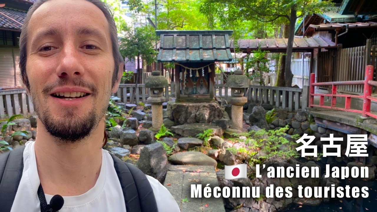 Le japon sans tourisme de masse! (Nagoya) 🇯🇵