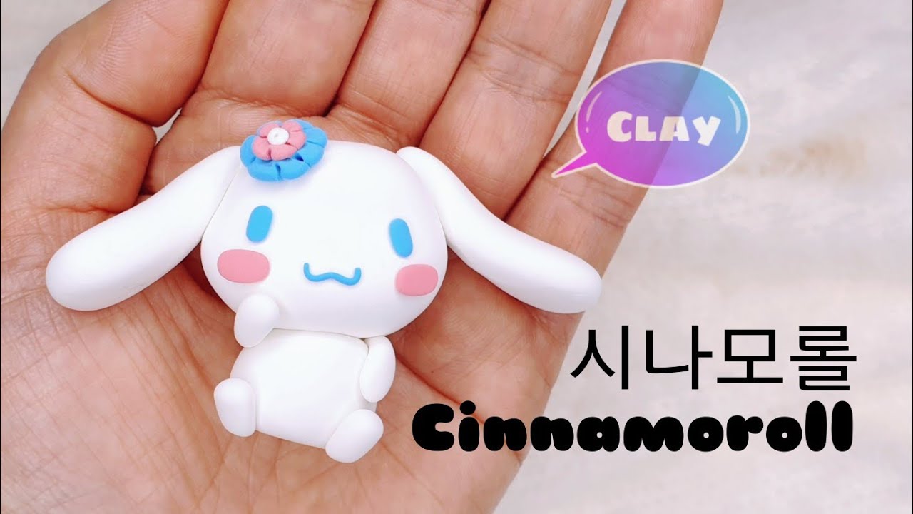 [FULL영상]클레이(Clay)로 산리오 캐릭터 시나모롤(Cinnamoroll) 만들기