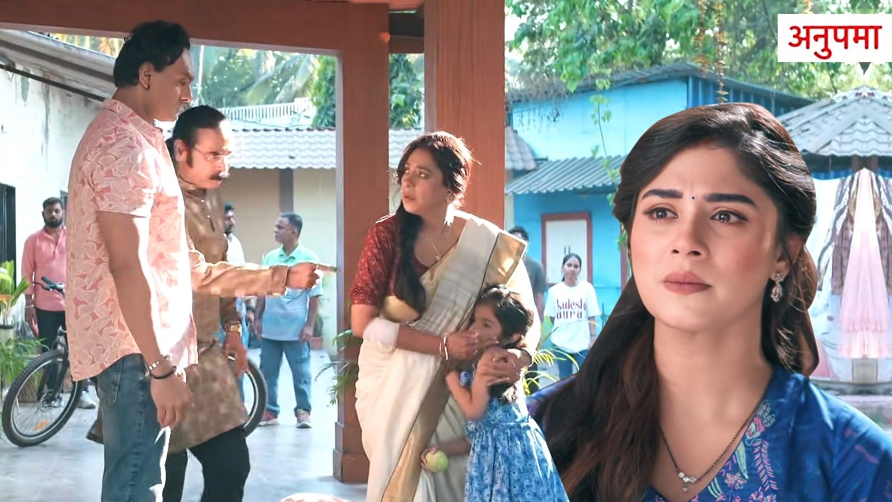 Anupama Update: Paul Ne Nikala Anupama Ko Uski Hi Ghar Se Bahar, Rahi Prem Ke Rishte Mein Aayi Darar