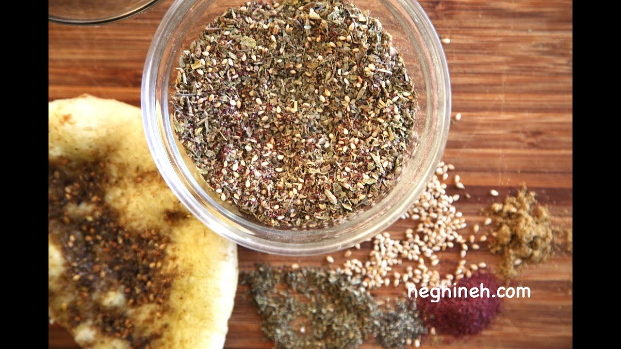 Zaatar Spice Recipe - Middle Eastern Spice Mix - Heghineh Cooking Show