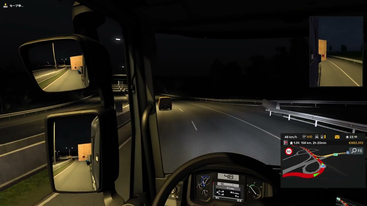荷物を届けるゲーム動画 🚚 #68   【Euro Truck Simulator 2】
